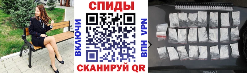 АМФ Розовый  закладка  Галич 
