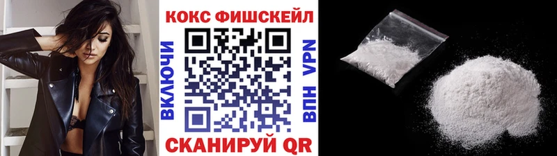 Cocaine 97%  Галич 