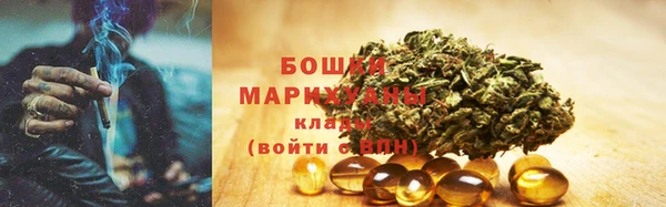 марки nbome Абаза