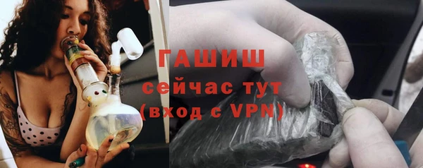 соль курить ск Абинск