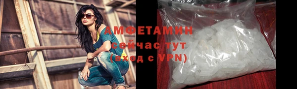 соль курить ск Абинск