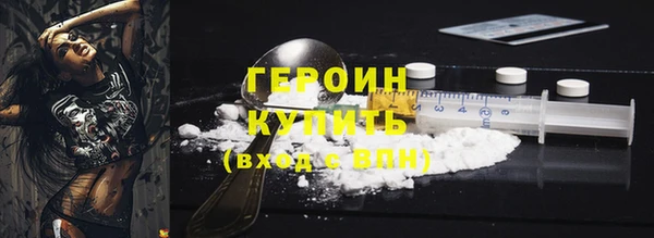 MDMA Каменка