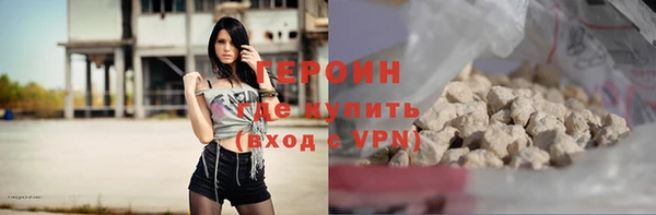 альфа пвп Лагань