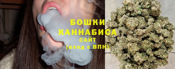 прущая мука Заводоуковск