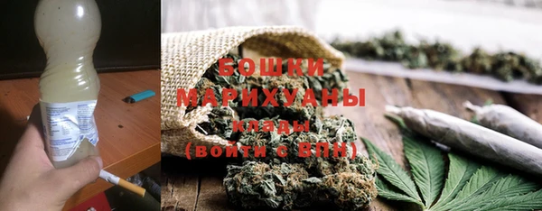 соль курить ск Абинск