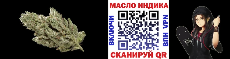 где продают   Галич  OMG ссылка  ТГК концентрат 